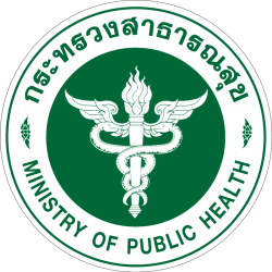 Massage therapist accredited by the Ministry of Public Health